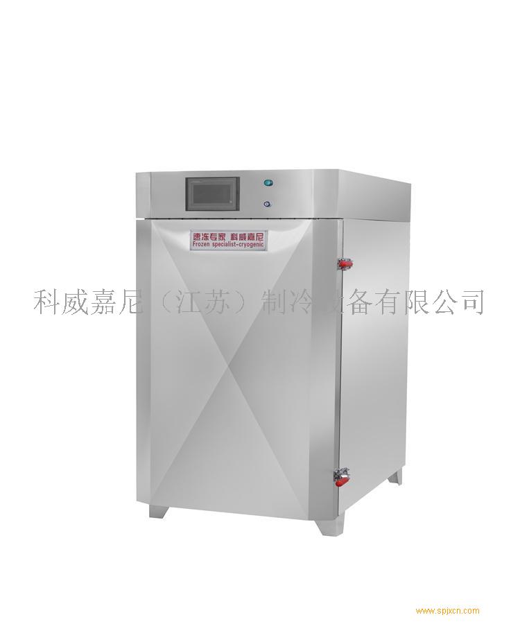 液氮速冻机小型柜式速冻机速冻蛋糕鸡肉SD-D-300价格_特点参数_使用方法_适用范围_科威嘉尼江苏省泰州市-食品机械行业网
